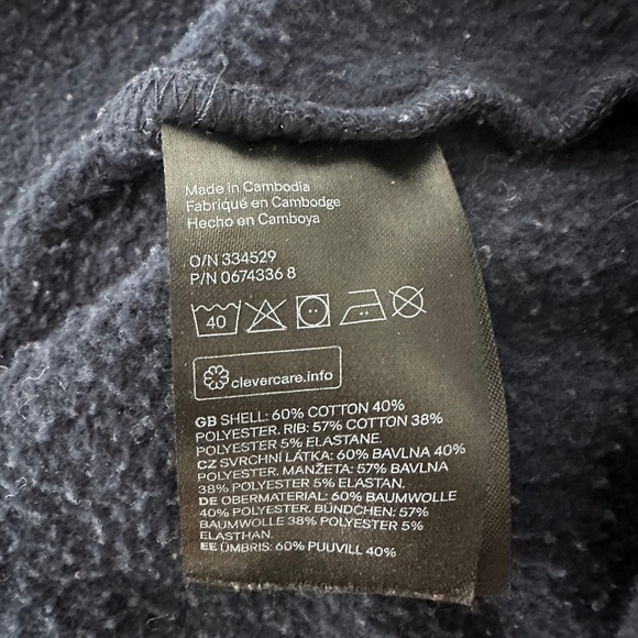 Blue and White Cropped Hoodie - Picture 7 of 7